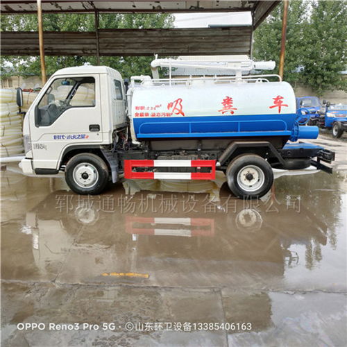 多利卡吸糞車 造型美觀、高效清潔的專業(yè)選擇