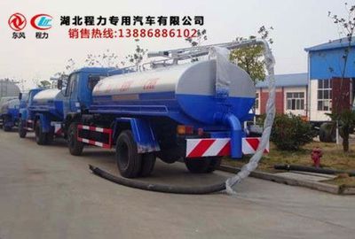 東風(fēng)吸糞車與福田吸糞車價(jià)格解析及選購指南 以遵義、隨州市場為例