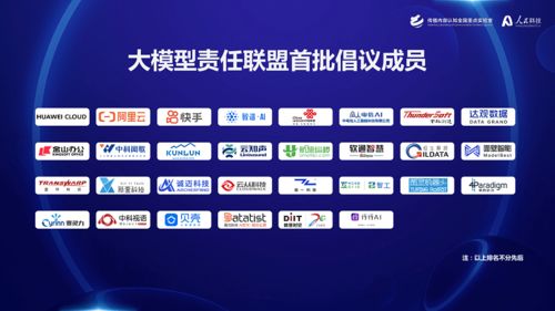 與其坐而聯(lián)想，不如奮起華為 網(wǎng)絡(luò)信息技術(shù)領(lǐng)域的啟示與擔(dān)當(dāng)