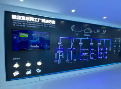 2022制冷展 高效、智能、綠色與互聯(lián)網(wǎng)安全服務的融合新篇章